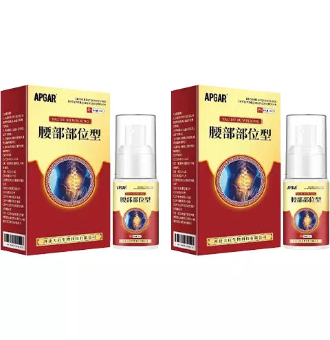 FastRelief Back Pain Spray™ ✨   Buy 1 Get 1 Free | Instant Cooling Pain Relief