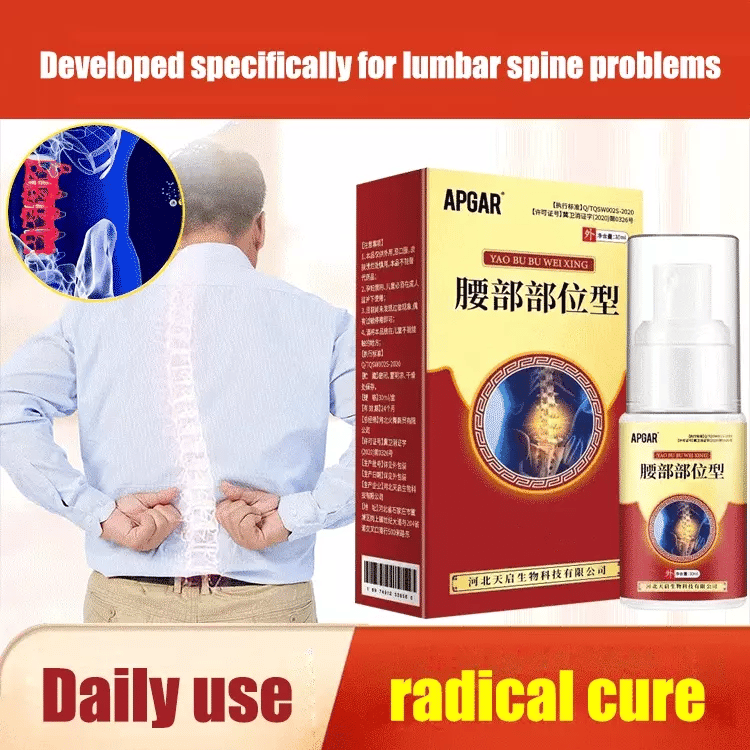 FastRelief Back Pain Spray™ ✨   Buy 1 Get 1 Free | Instant Cooling Pain Relief